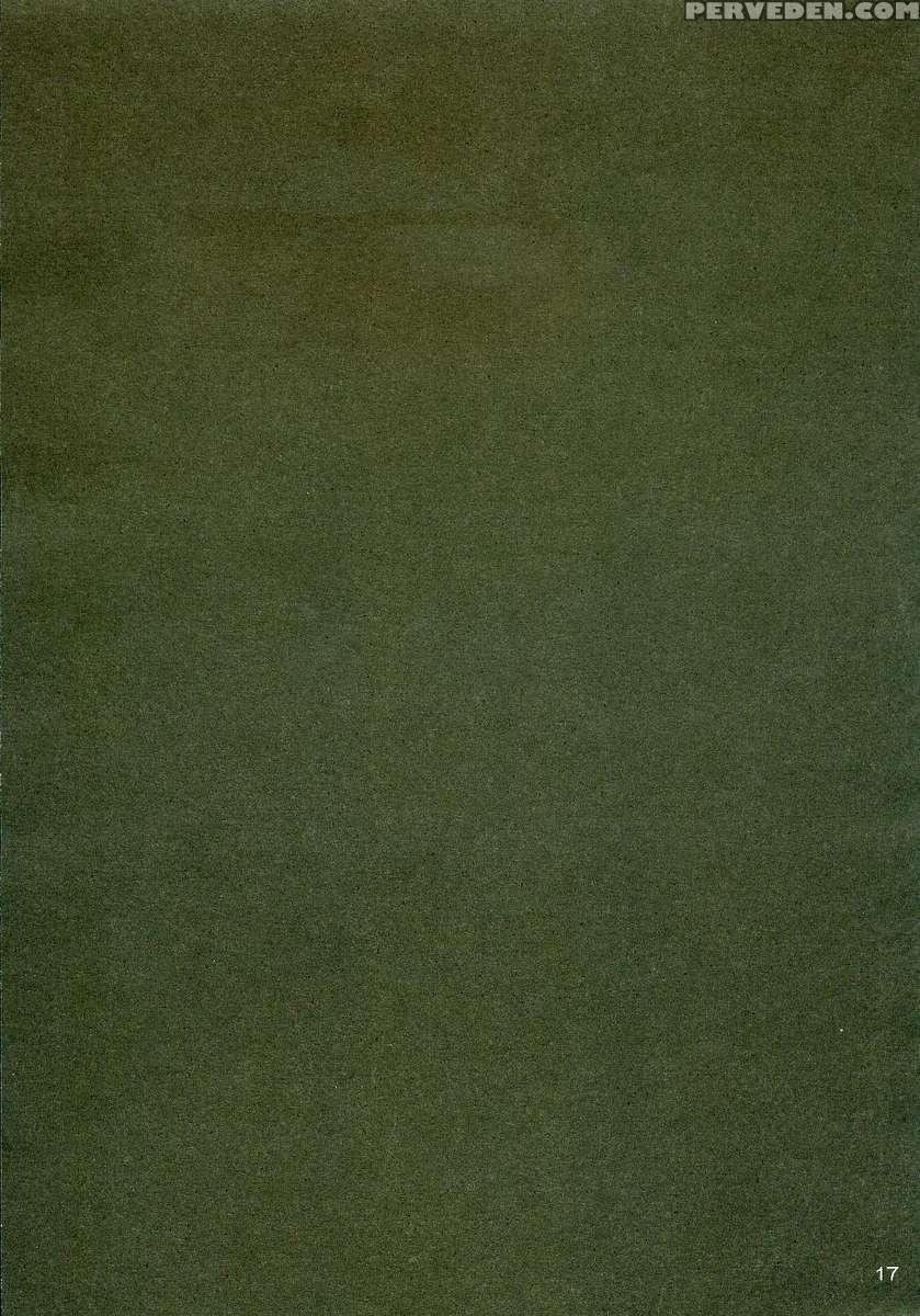 Island X Island Chapter 1000 Page 16